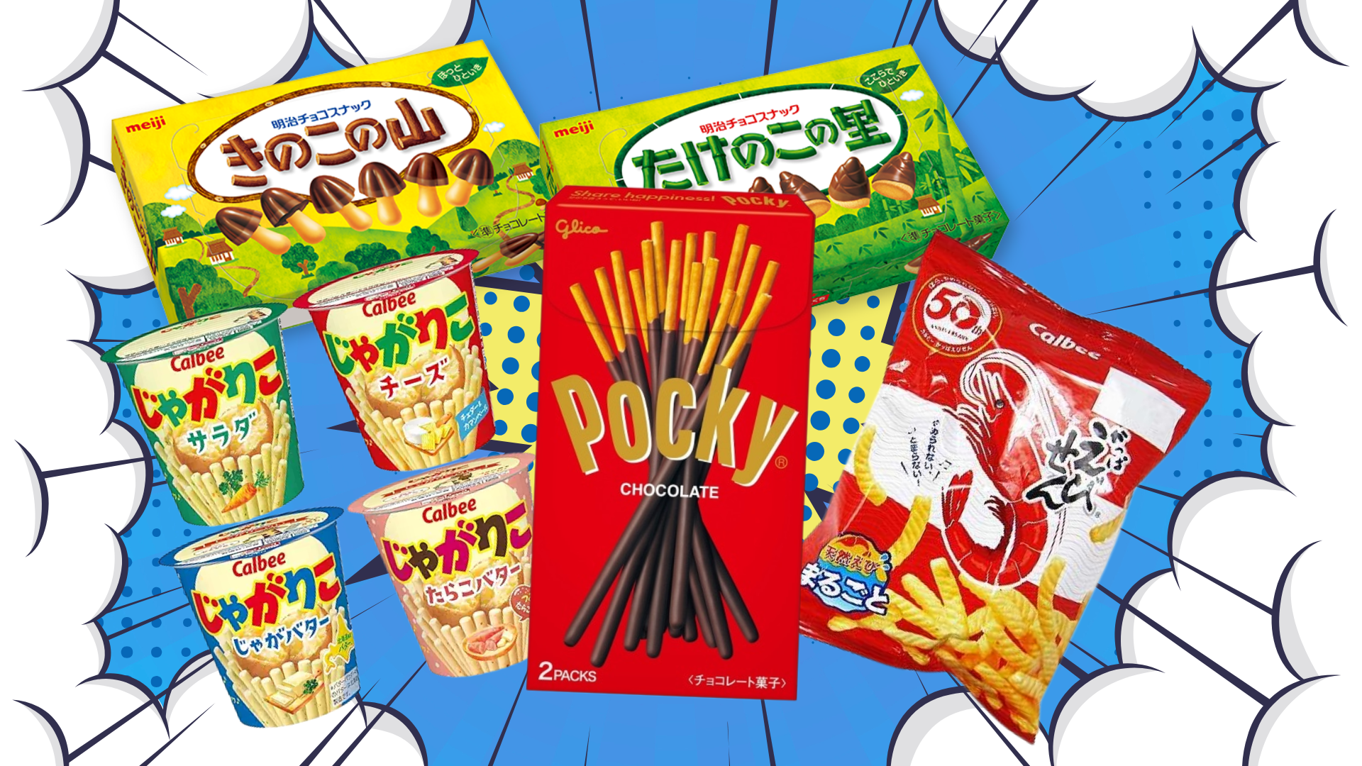 Must-Try Japanese Snacks You Can Buy Online