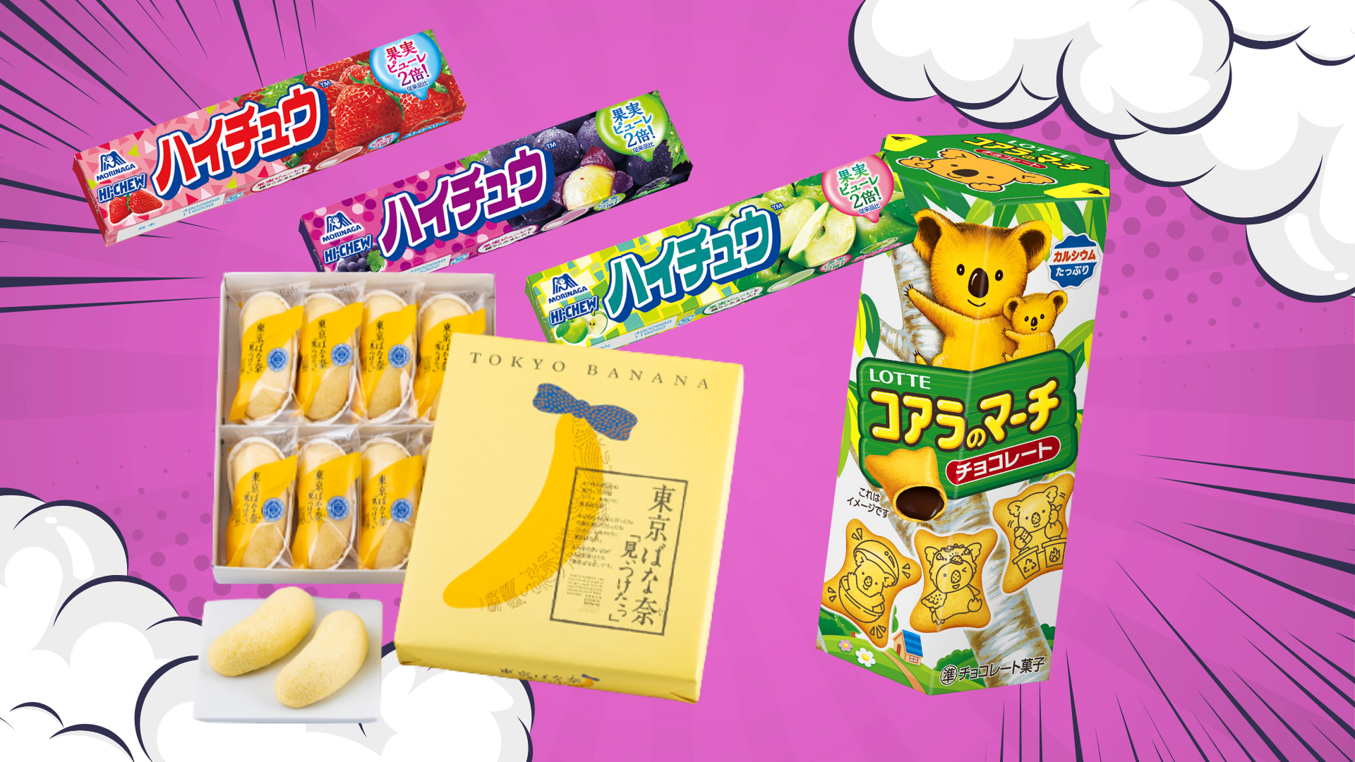 Must-Try Japanese Sweets: Tokyo Banana, Koala’s March & Hi-Chew