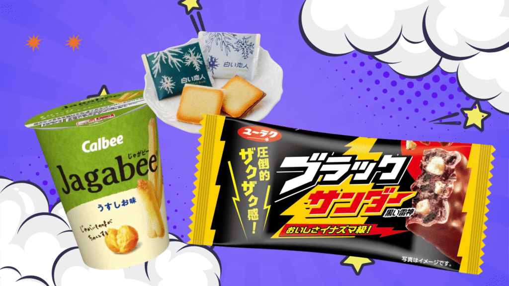 Must-Try Japanese Snacks: Shiroi Koibito, Calbee Jagabee & Black Thunder