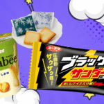 Must-Try Japanese Snacks: Shiroi Koibito, Calbee Jagabee & Black Thunder